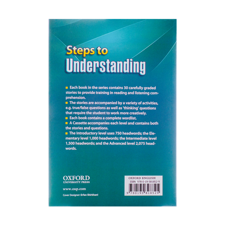New Steps to UnderstandingCD  3 